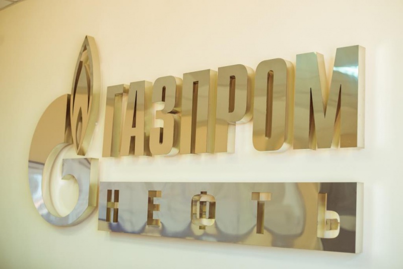 «Газпром нефть» и Правительство Оренбургской области утвердили перечень социальных проектов в рамках партнерства на 2016 год